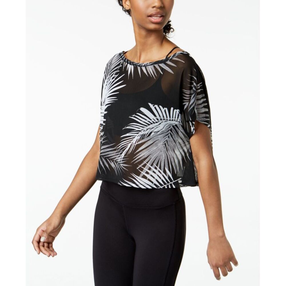 Material Girl Juniors Printed Active Top